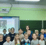 Весёлые ребята Виктора Драгунского - ЦБС Юрюзанского городского поселения