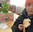 Масленица по-библиотечному - ЦБС Юрюзанского городского поселения