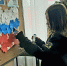 Флаг моей страны - ЦБС Юрюзанского городского поселения