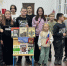Народов много — Родина одна! - ЦБС Юрюзанского городского поселения