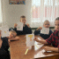Вас ждут приключения на острове чтения - ЦБС Юрюзанского городского поселения